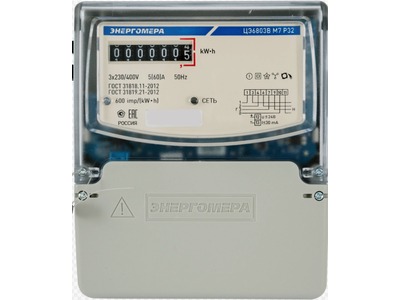 Энергомера 6803В Р32